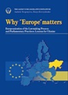 Why europe matters